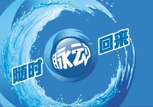 脉动公司爆料最新消息,最新动态揭秘，行业变革即将来临！”